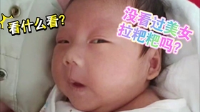 761e60475fcd4190c2b63930add181c47b698e0d.jpg@280w_158h_1c_100q.jpg