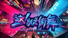 三只羊网络直播间演唱会完整版 7621b922f5efe3714ead67c585a8dcd368b3998c.png@280w_158h_1c_100q.jpg