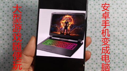 7625c480c6ecde9e8c644705a145dcb8512b40df.jpg@480w_270h_1c