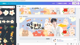 饭圈是谁创的 76272ab0cf7b88a5f5be5fb8f4e4f1abb9892f4e.jpg@280w_158h_1c_100q.jpg