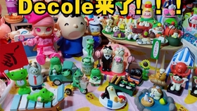 7629150efcf64cb1e6281a8bb4acb6a4a517cdfd.jpg@280w_158h_1c_100q.jpg
