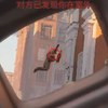 【R6 SX】打游戏就不要畏头畏尾了_彩虹六号_游戏集锦
