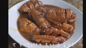 无抗鸡翅为什么不建议吃 762cbd4b319b9d7c5c2cb13a6cb36b55ea3044c7.jpg@280w_158h_1c_100q.jpg