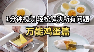 7630a9a0f36c9066865c04482cbe6b549fc3af18.jpg@310w_174h_1c_100q.jpg