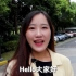 辉瑞Vlog | HR带你打卡辉瑞上海研发中心
