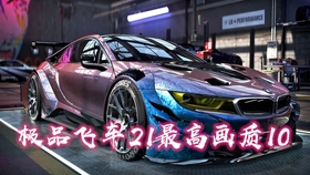 7635587bd4e438e99880e0a97964294ba339fec2.jpg@280w_158h_1c_100q.jpg