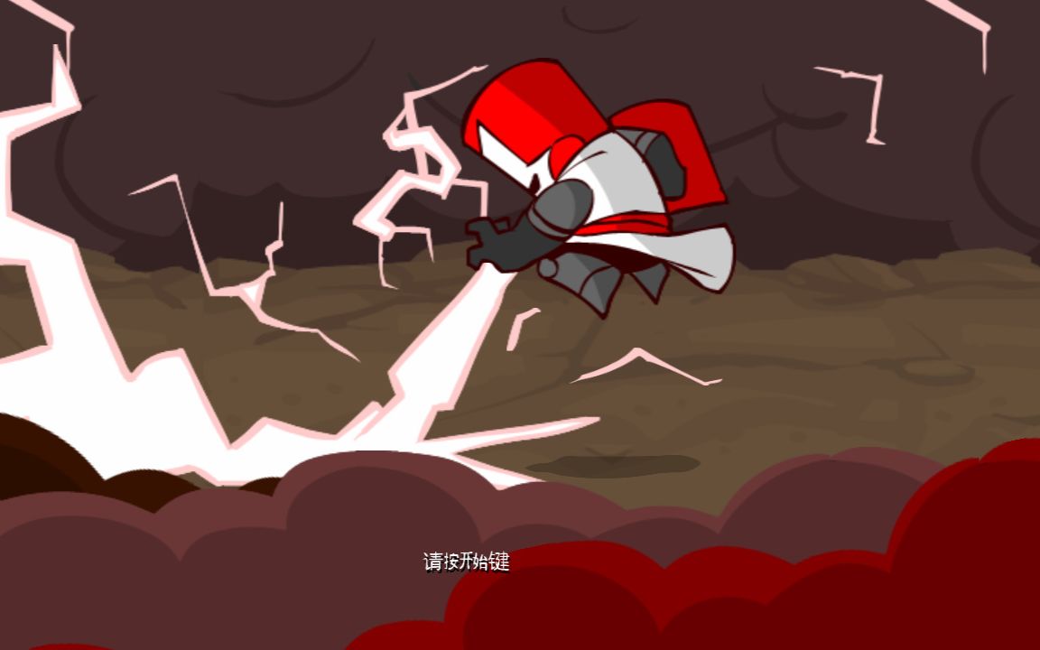 城堡破坏者攻略-城堡破坏者人物介绍,城堡破坏