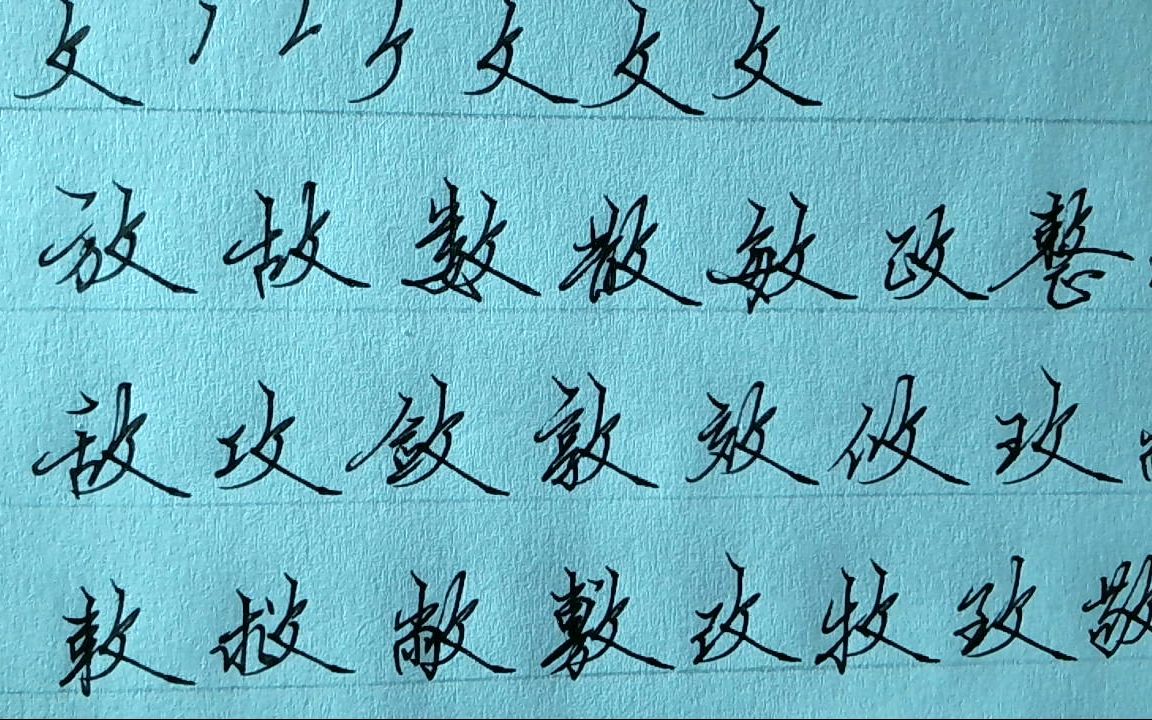 贴吧:破锋体吧.q群1已满.
