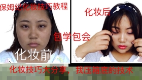 7644b0f57b33fbcb4a852c0baad109dbba515586.jpg@280w_158h_1c_100q.jpg