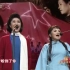 吴碧霞 & 伊泓远 - 女声二重唱《绣红旗》