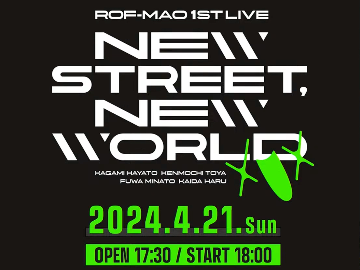 【自存/無料パート】ROF-MAO 1st LIVE - New street, New world
