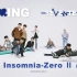 【SVT_ZER·0】EP.30 GOING SEVENTEEN 2021 Insomnia-Zero Ⅱ #2 零站中
