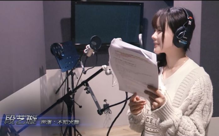 bej48段艺璇拳皇命运第六集漂亮女王队成立段艺璇配音cut