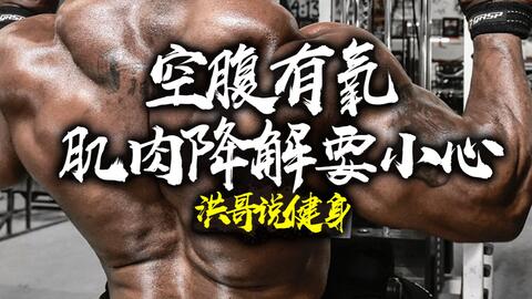 766ea04c982fbe6ce702af878342b9169fe67724.jpg@480w_270h_1c