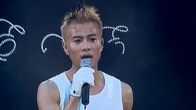 【<em class="keyword">梁汉文</em>】 2006 我爱厨房演唱会