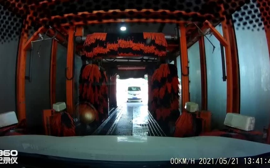 以后还去自动洗车吗