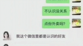 767aea051e75fdd4efd6172507c076c3e129a5ff.jpg@280w_158h_1c_100q.jpg