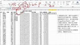 767c9849773499e43eea698cc5646729ec3059ed.jpg@280w_158h_1c_100q.jpg