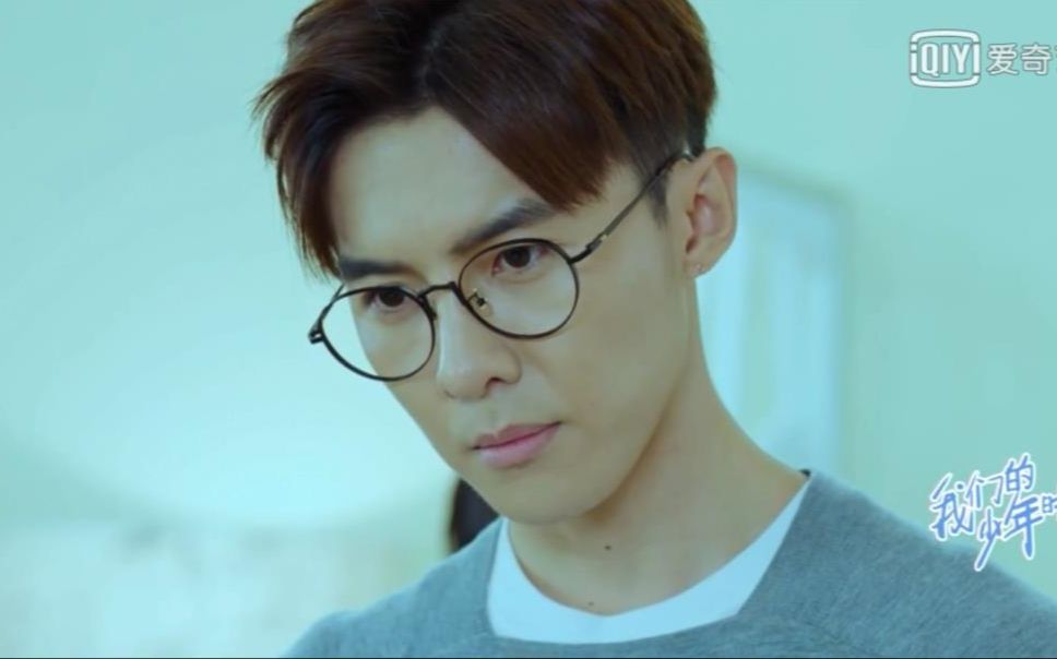 【我们的少年时代】【唐禹哲】小白老师第26集cut