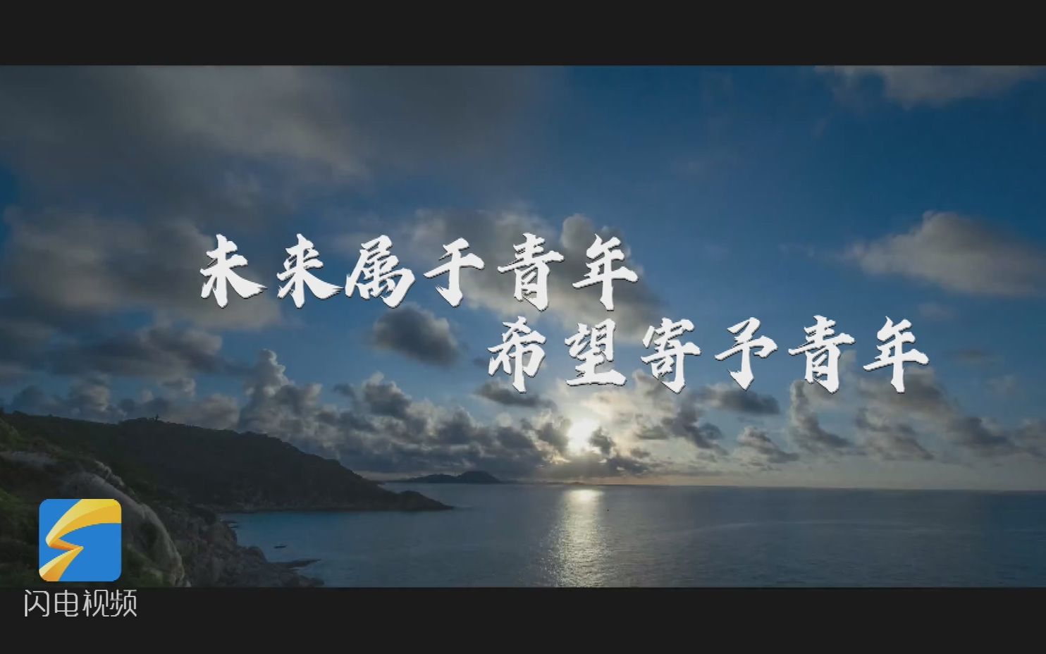 广东省青年影视创作基地SIGMA摄影分享会回顾剪辑作品_XiaoTtttt-站酷ZCOOL
