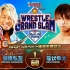 【NJPW】2021.09.04 Wrestle Grand Slam 第一日 IWGP美国冠军赛：棚桥弘至 vs. 饭