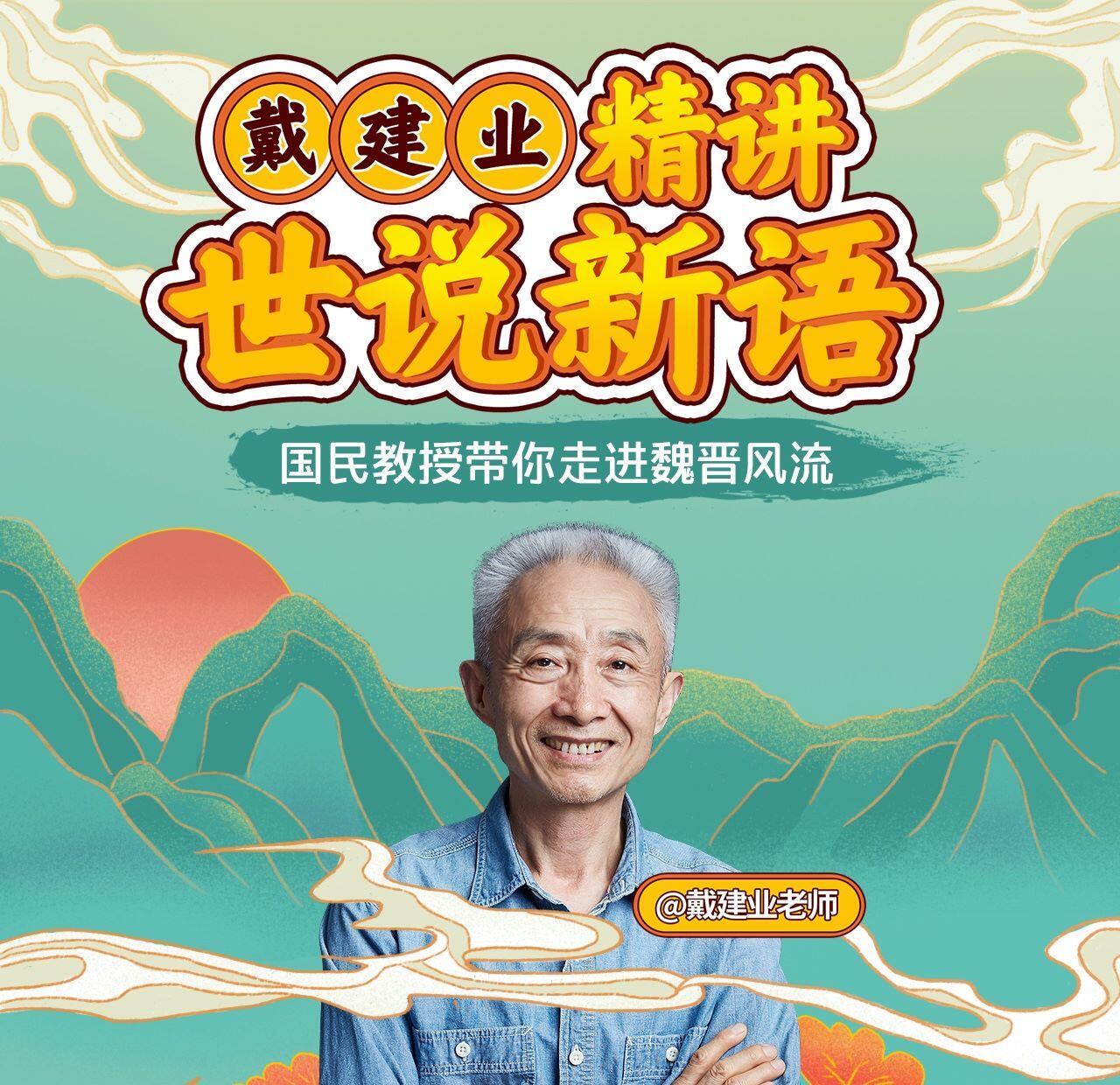 课程介绍