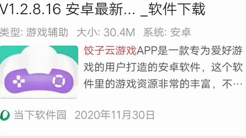 76871d5efa05d760f049c93e430b6cdbe32e248e.jpg@480w_270h_1c