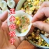 包玉米馅饺子馄饨，玉米选择和处理方法不能错！掌握3点，简单又好吃！