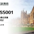 悉尼大学USYD|悉尼大学商科MOC-DA专业QBUS5001 公开课21S2