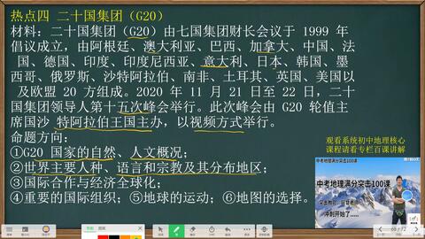 768bda4c0bd439df930727ca198f66e8d0d55891.jpg@480w_270h_1c