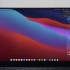 美化你的Xfce桌面让它看起来像macOS Big Sur