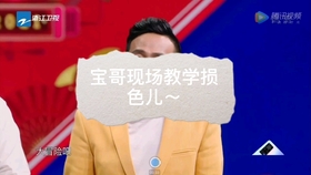 768e46f2e14d05911acb8f7cf7c1978b4a313121.jpg@280w_158h_1c_100q.jpg