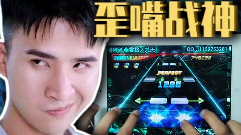 节奏病曲谱_节奏曲谱(2)