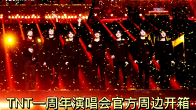 7693eb0e9221b33e683d3191494da72b0aee80f7.png@280w_158h_1c_100q.jpg