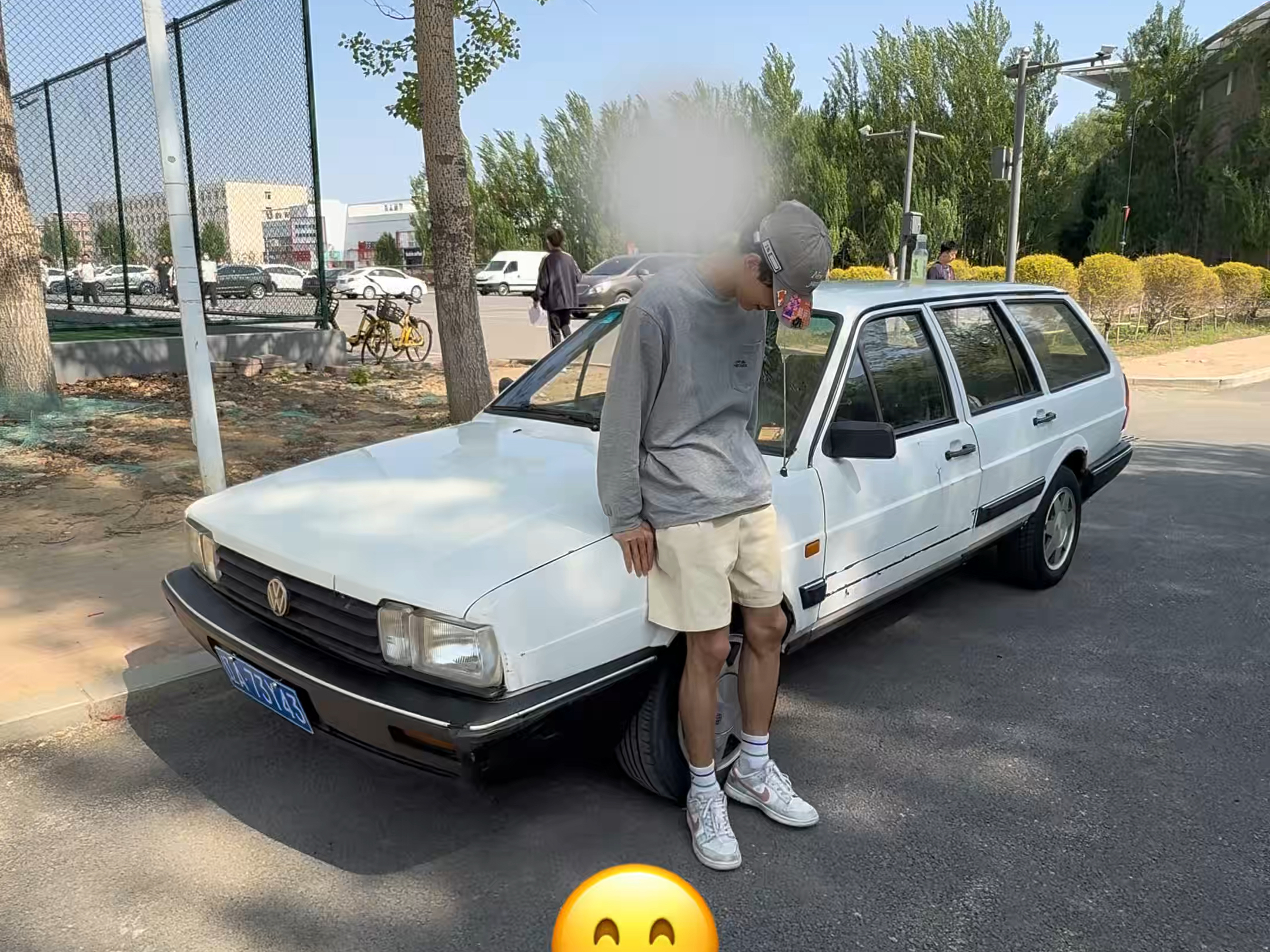 大学生驾驶2300块桑塔纳上课有没有说法
