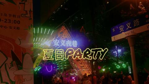 76987d88672e1bd4410b3529baadbb3d7aac0306.jpg@480w_270h_1c