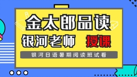 769ed5fb5fd39bae36967d97f62f54356b03ff75.jpg@280w_158h_1c_100q.jpg