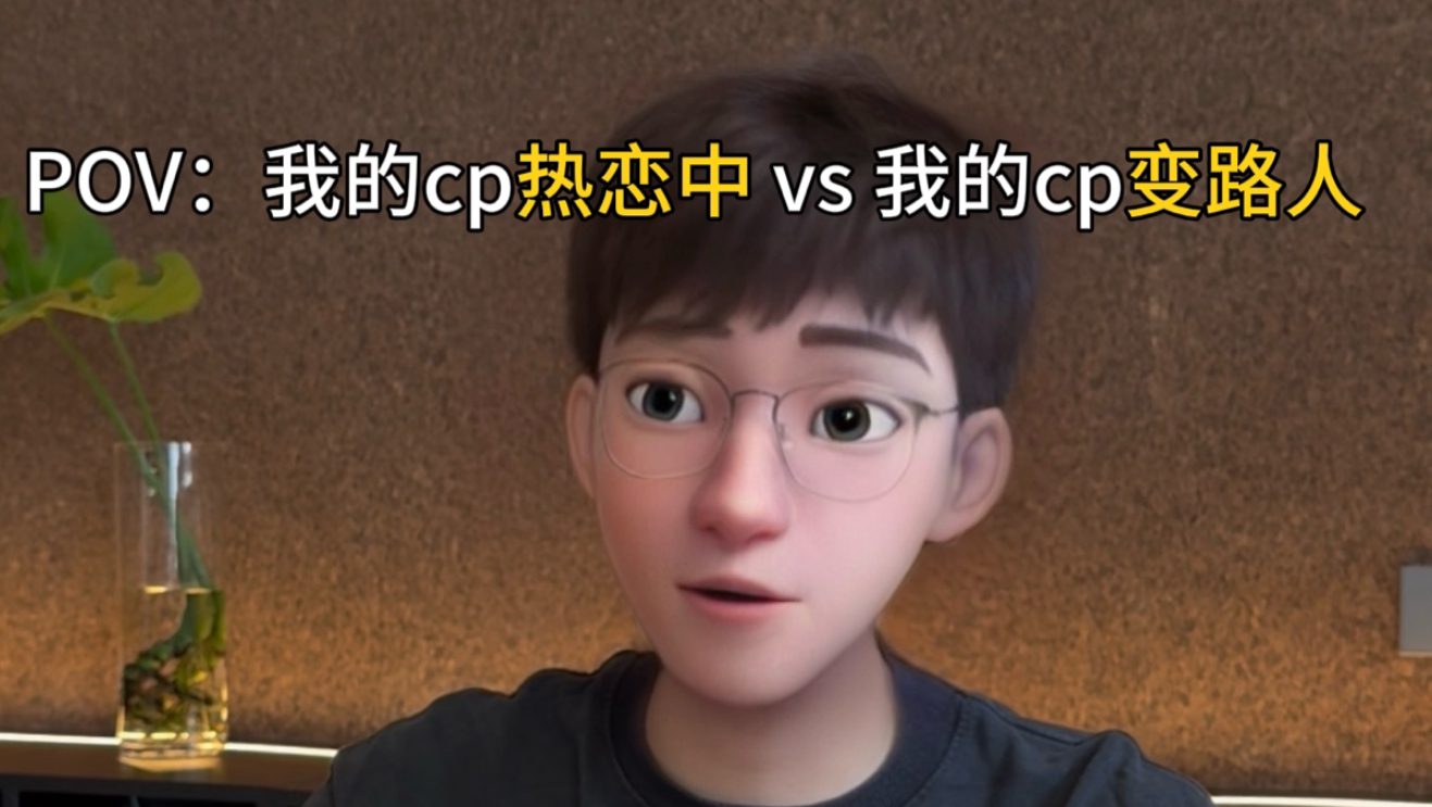 “曾经熟悉的名字 为何再也不敢提起”