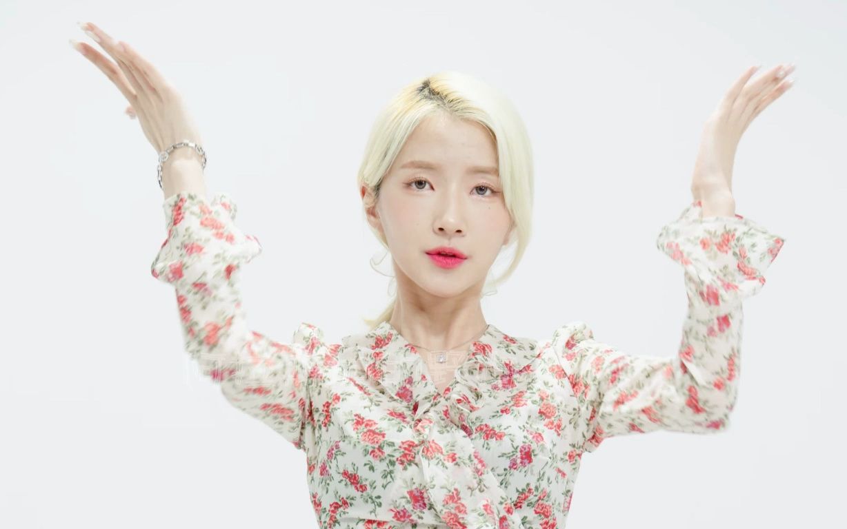 Feel My Rhythm Seo Young Crushed Flower Dress