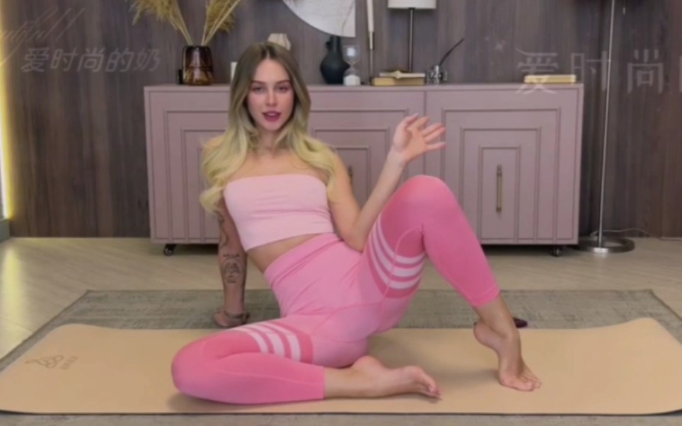 Guys, come and learn yoga together