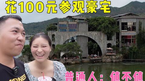 76ab1e63b3f866decfc89605c137a8a9d1d69275.jpg@480w_270h_1c