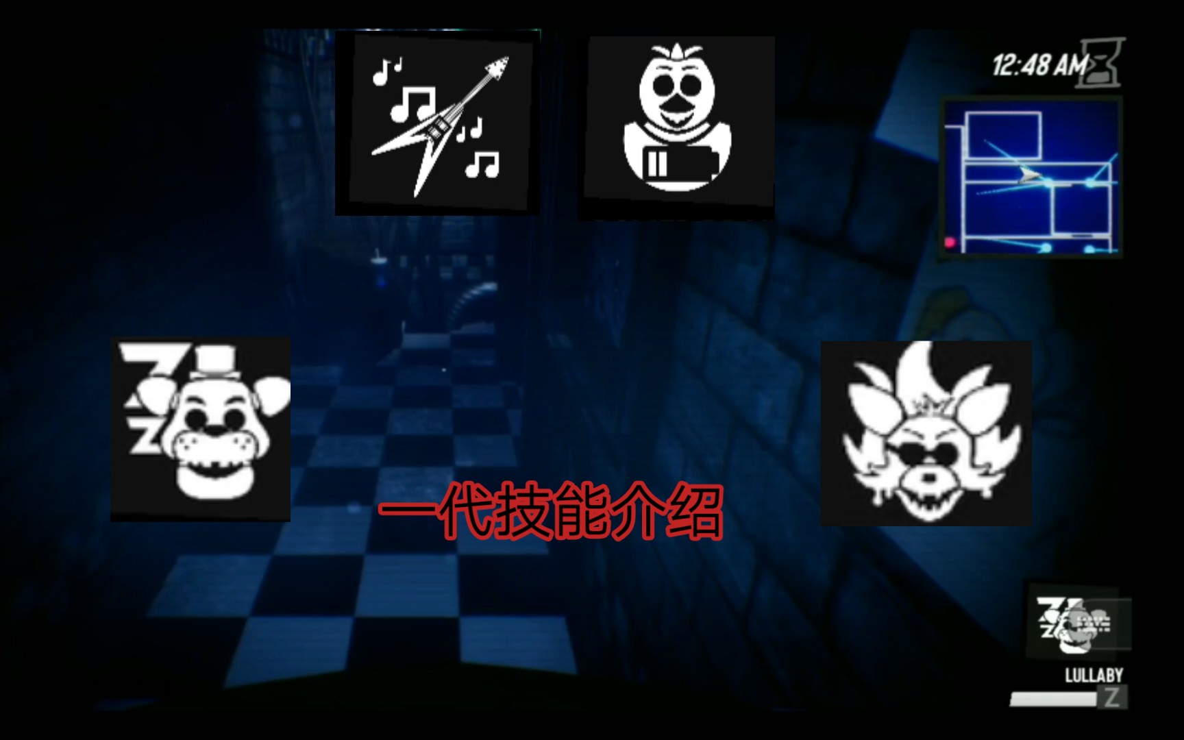 dusttale-last-genocide-phase-1-phase-4