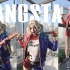 小丑真是我自己！cos小丑女翻跳Gangsta 自杀小队哈莉奎茵