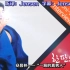 【中文字幕】韩国柔道选手安昌林2015年采访《安昌林——“一局的真男人”》