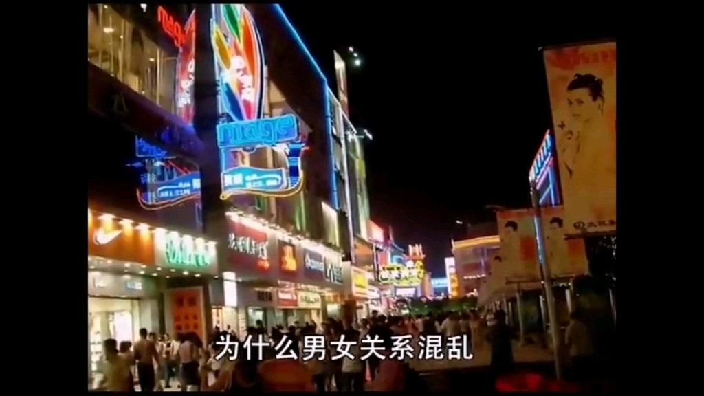 为什么男女关系混乱会导致糖尿病的发生