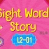 跟Brian老师学习Sight Word Story系列 Level 2 (01-20)全集