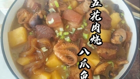 怎么把肉炖得入口即化 76ca9e4100734bcd7fc4dae4a2b010d55beb2547.jpg@280w_158h_1c_100q.jpg