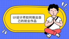 76cc0ac982c4bd5918ed2ec78ff0d42b7f09fb82.jpg@280w_158h_1c_100q.jpg