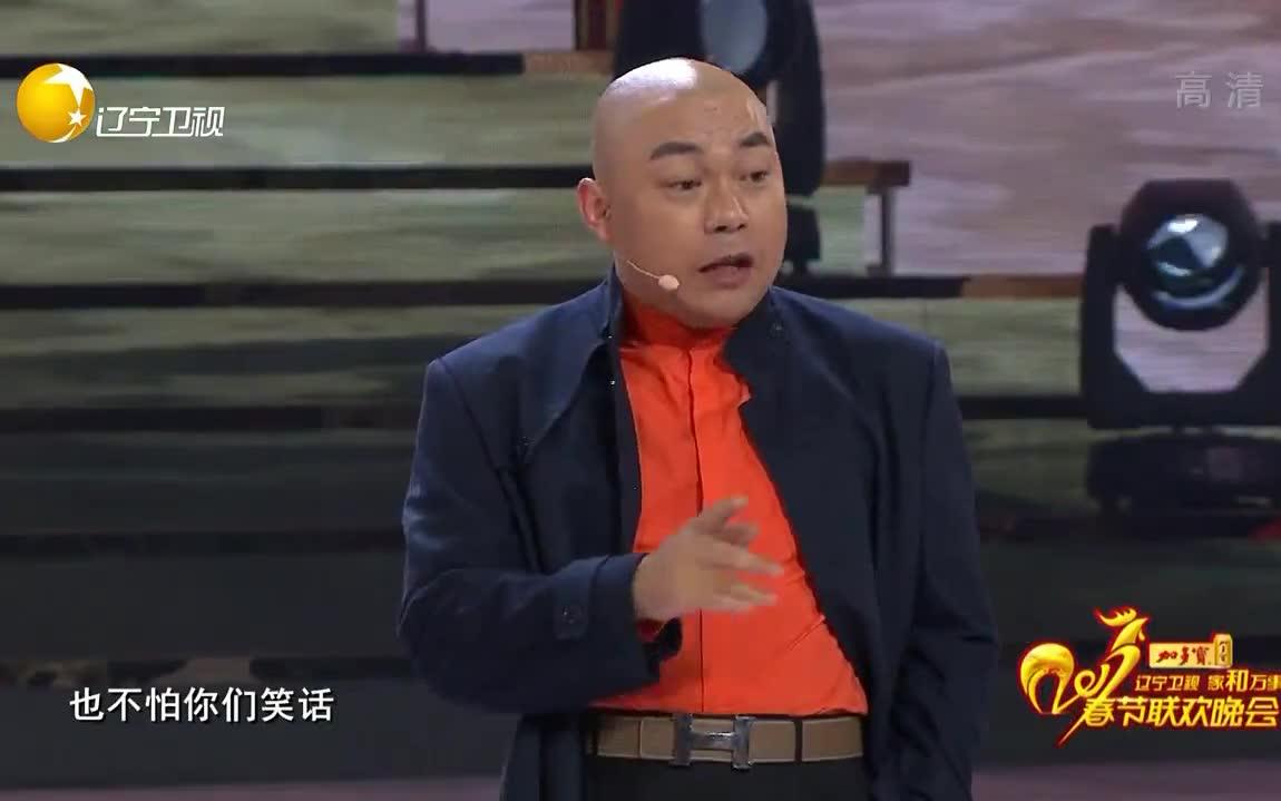 宋小宝小品《烤串》