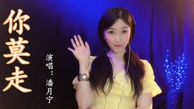 76cd8f79951758afba2d144c47e0acad4c95614f.jpg@280w_158h_1c_100q.jpg